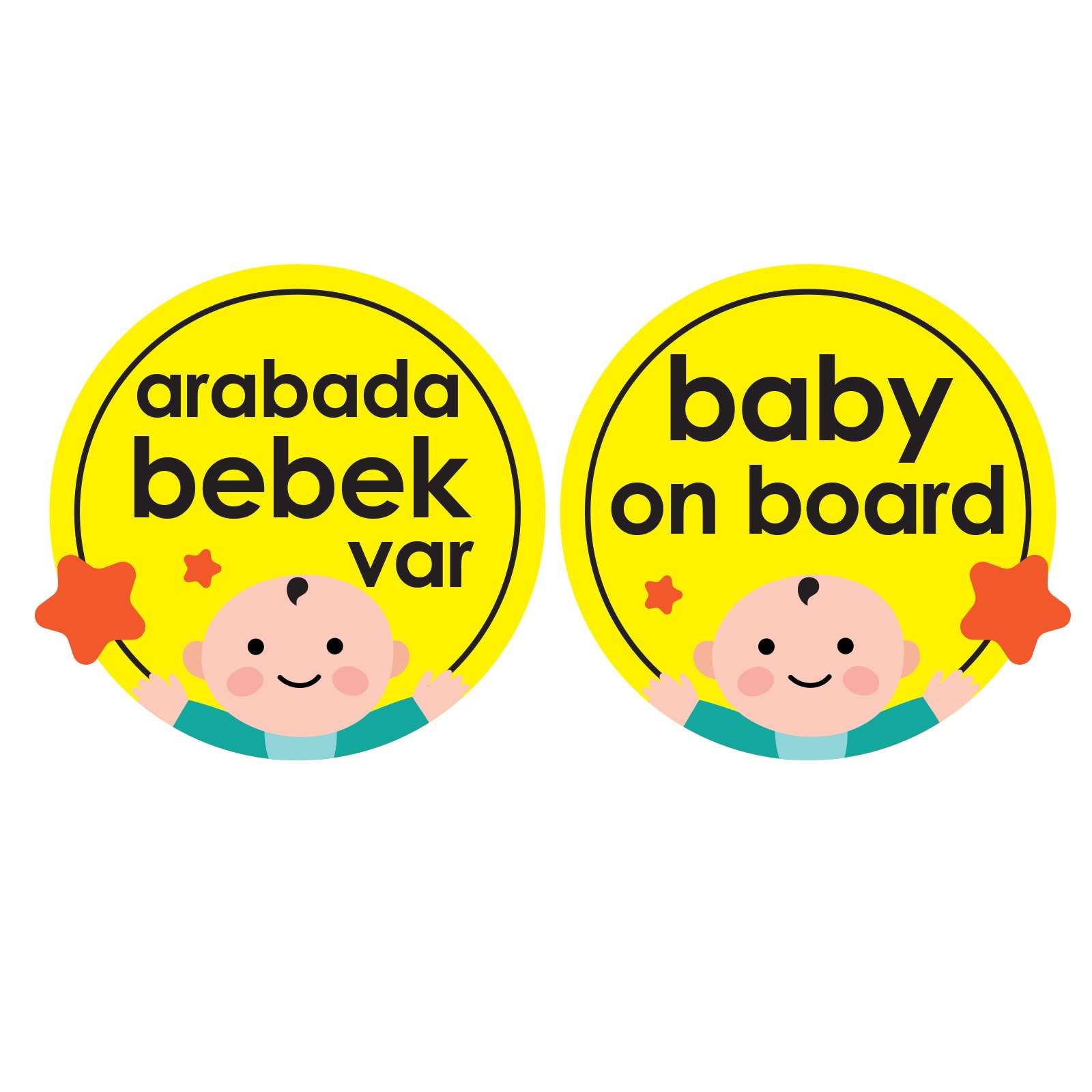 baby&plus Baby in The Car Slogan Sticker