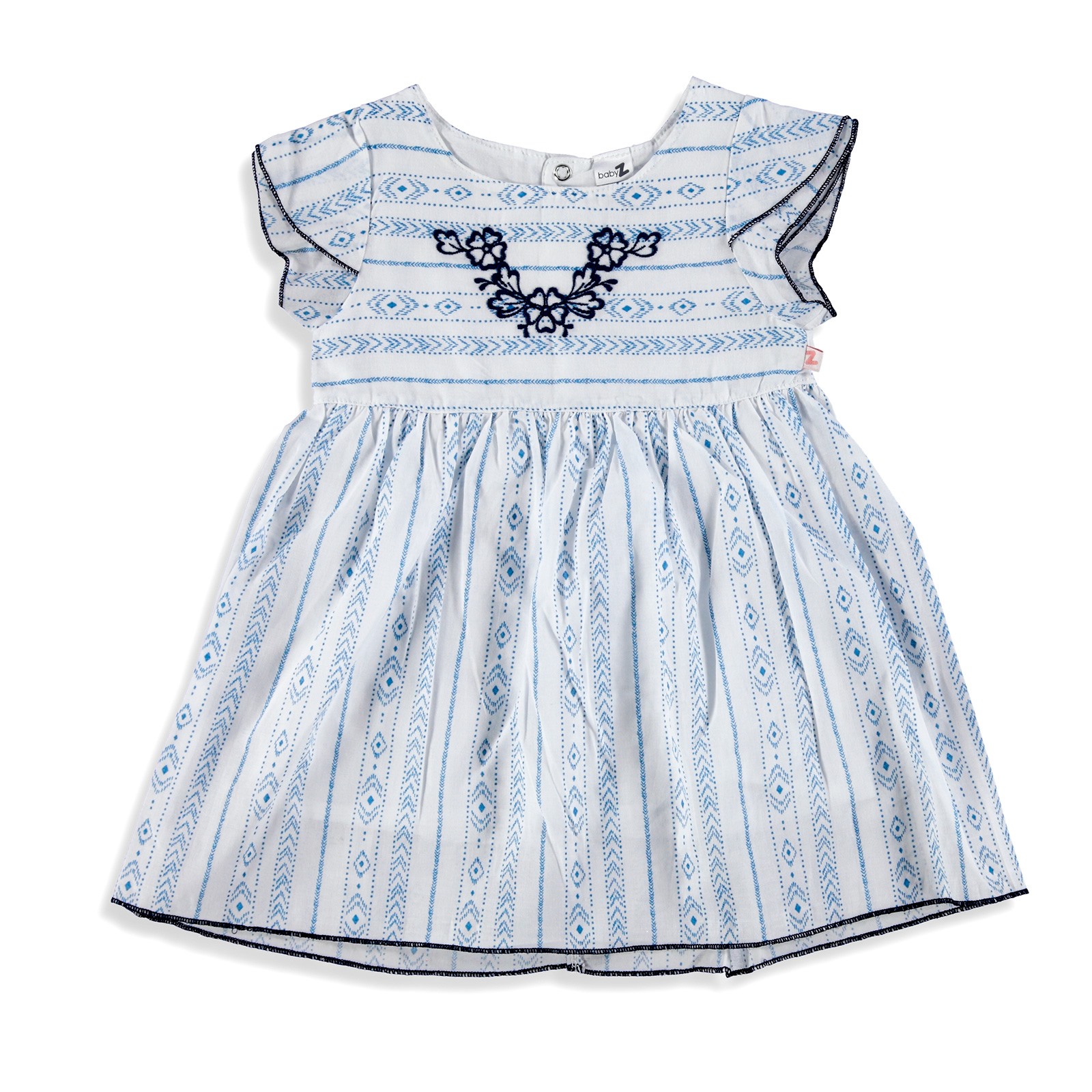 BabyZ Embroidered Baby G, Pink, 9 Months