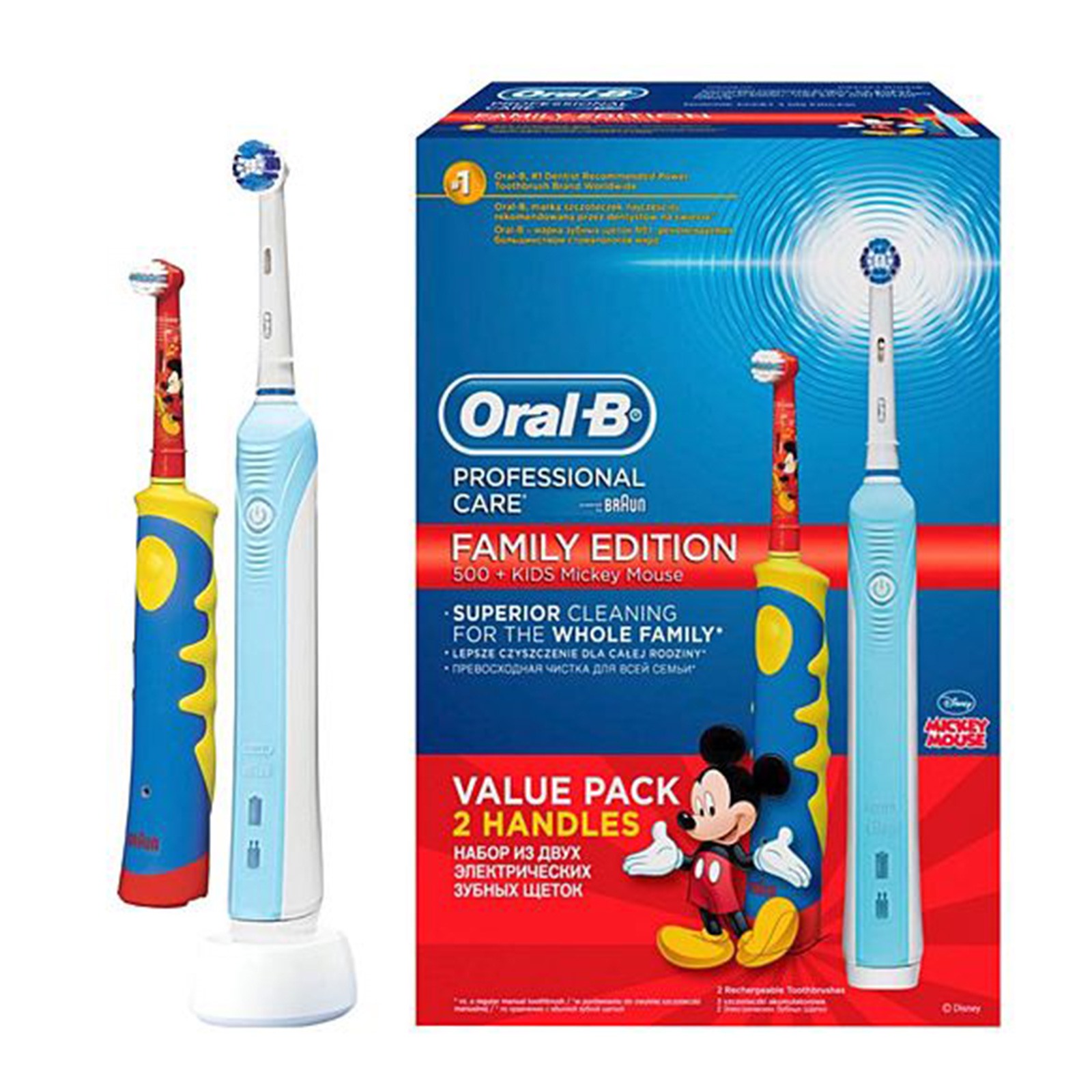 Oral-B Family Edition Toothbrush Value Pack